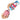 Kong Puppy Dog Toy, Kong,  Enrichment Toys,  Pet Essentials Warehouse.