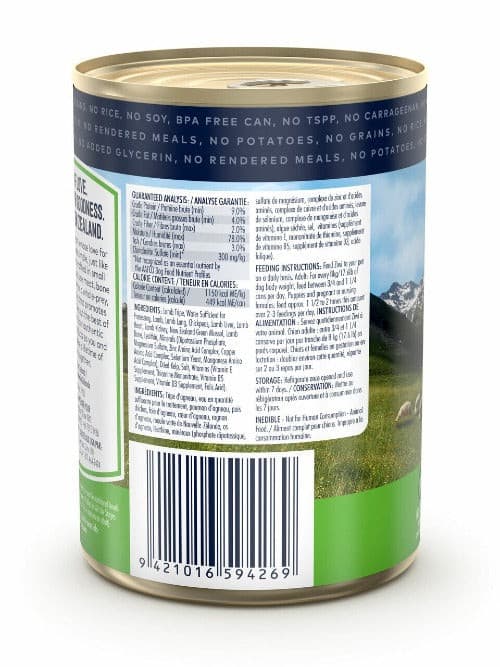 Ziwi Tripe & Lamb Wet Dog Food 390g barcode, Pet Essentials Napier, Pets Warehouse, Pet Essentials Hastings